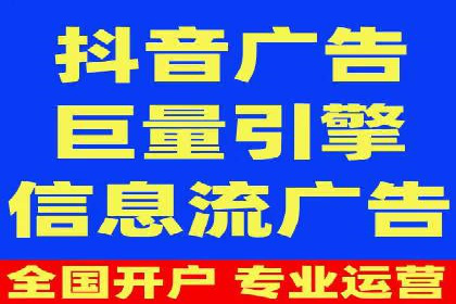 百度广告费用案例，揭秘成功广告秘诀