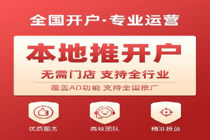 今日头条信息流案例：如何提升用户粘性